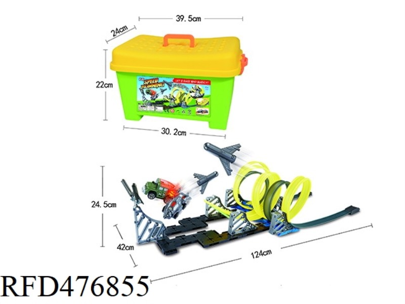 ATHLETIC RACING RAIL CARS
