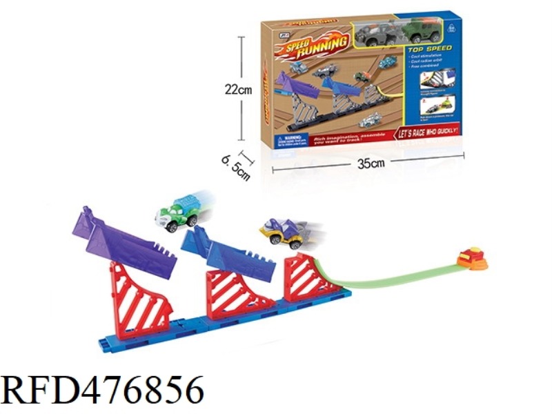 ATHLETIC RACING RAIL CARS