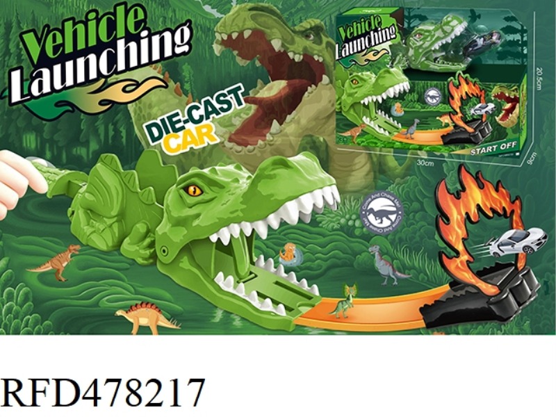DINOSAUR CATAPULT (STRAIGHT)
