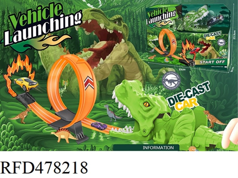DINOSAUR CATAPULT (BEND)