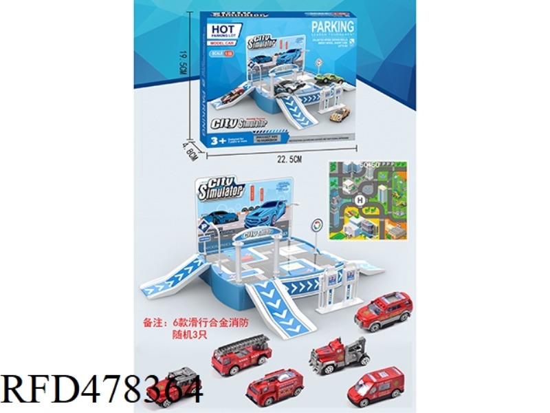 PARKING LOT (3 SLIDING ALLOY FIRE)