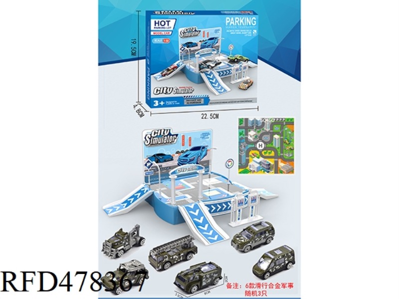 PARKING LOT (3 SKID ALLOY MILITARY)