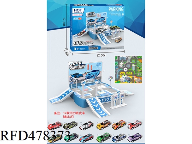 PARKING LOT (6 PULL BACK TIN CARS)