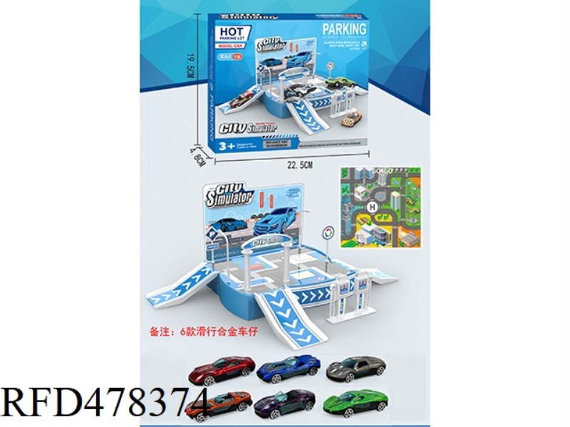 PARKING LOT (6 SLIDING ALLOY CARS)