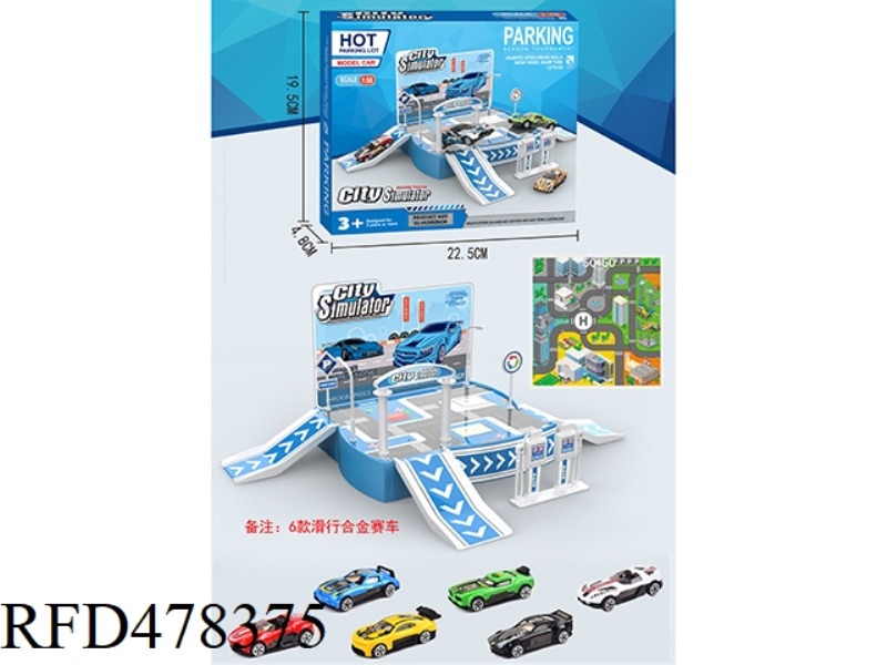 PARKING LOT (6 SLIDING ALLOY RACE CARS)