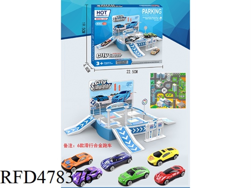 PARKING LOT (6 SLIDING ALLOY SPORTS CARS)