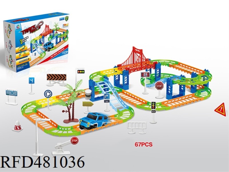 VARIETY PUZZLE ELECTRIC TRACK