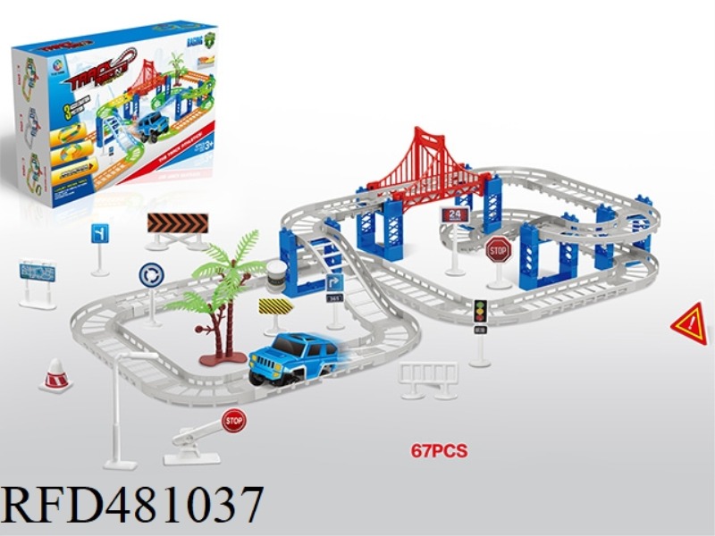 VARIETY PUZZLE ELECTRIC TRACK