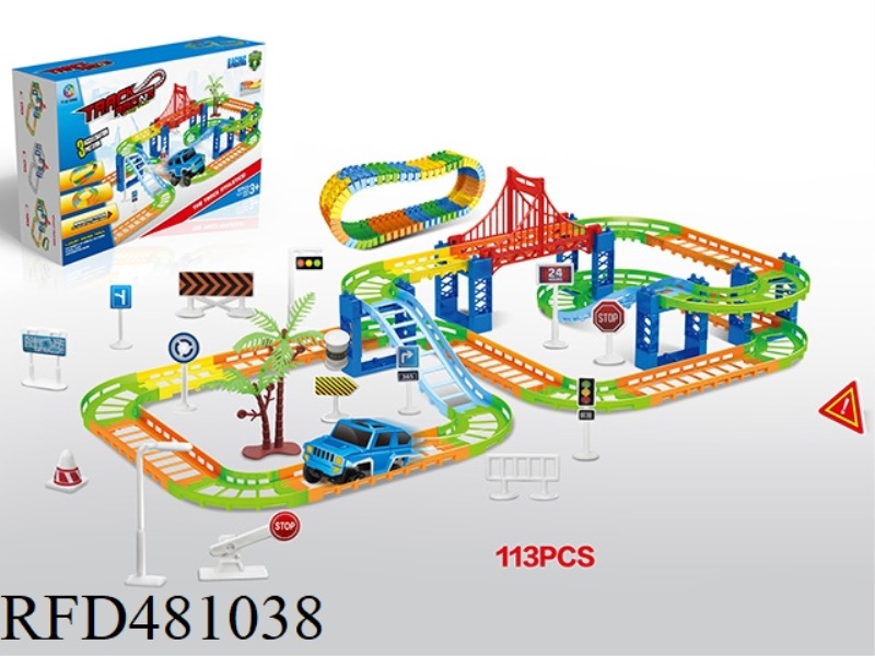 VARIETY PUZZLE ELECTRIC TRACK