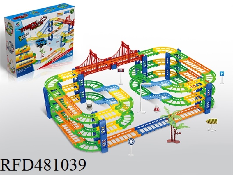 VARIETY PUZZLE ELECTRIC TRACK