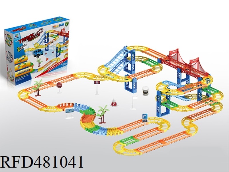 VARIETY PUZZLE ELECTRIC TRACK