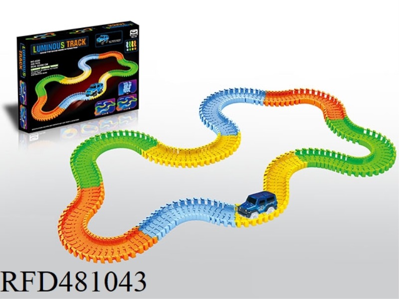 220PCS MAGIC RAIL CAR