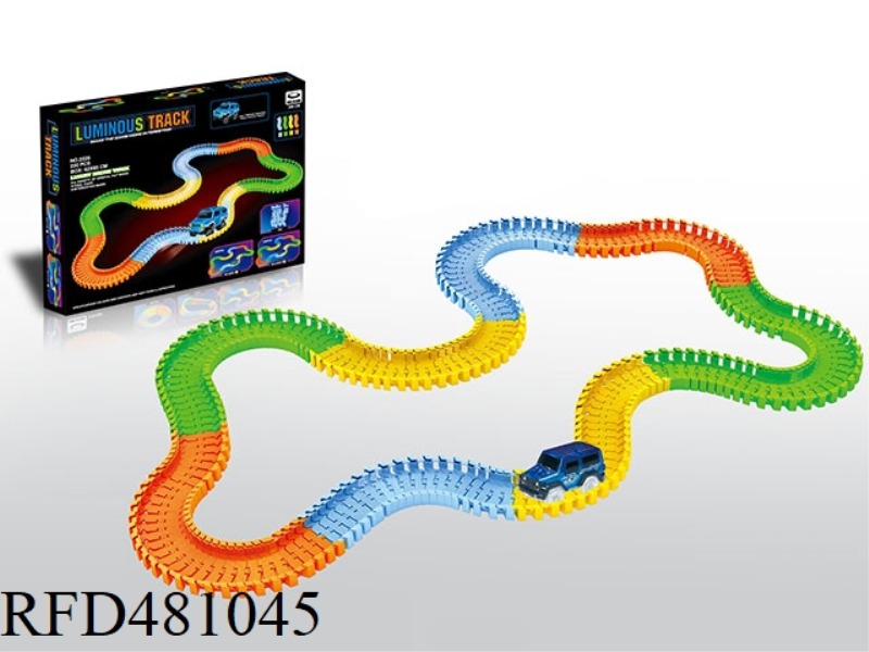 240PCS MAGIC RAIL CAR