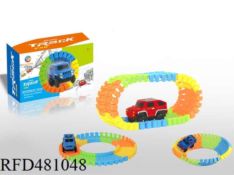 44PCS LUMINOUS MAGIC RAIL CAR