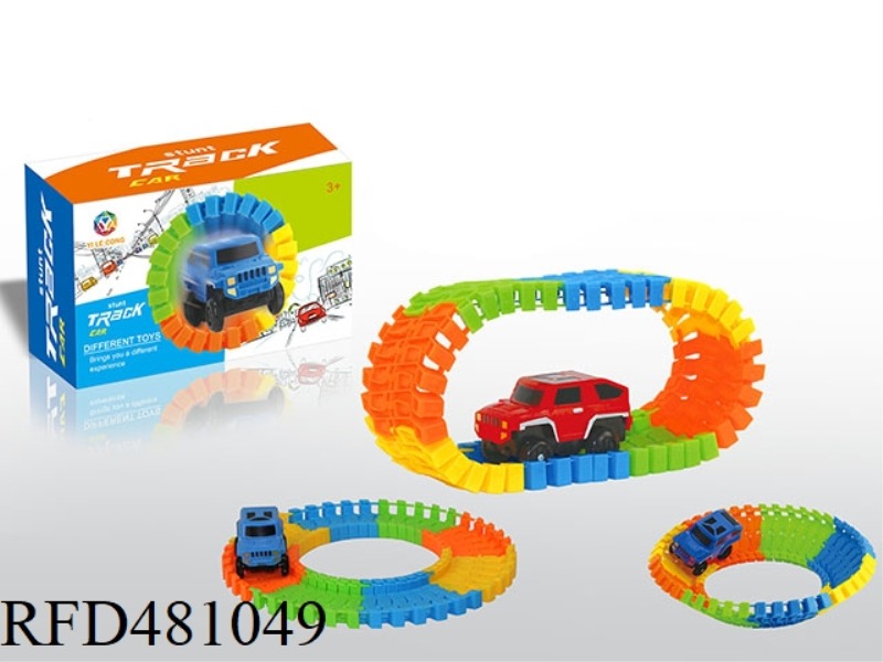 44PCS MAGIC RAIL CAR