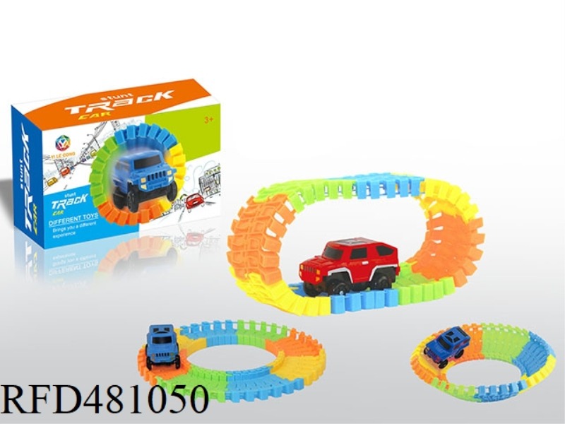 56PCS LUMINOUS MAGIC RAIL CAR