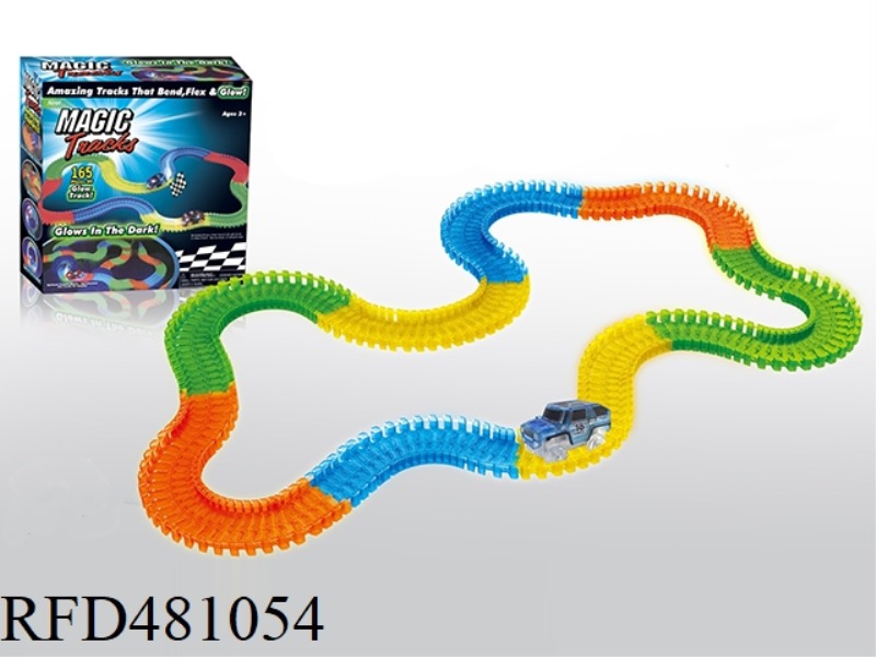 165PCS LUMINOUS MAGIC TRACK