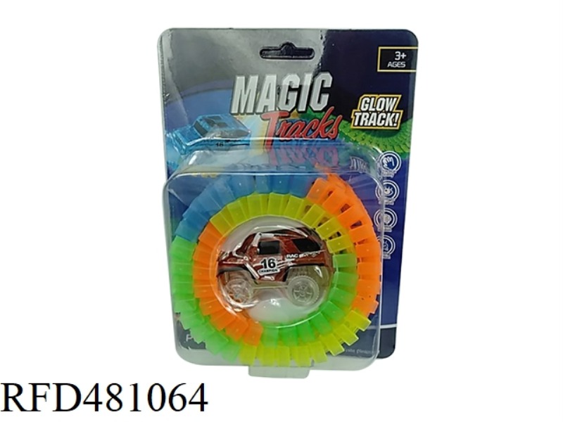 56PCS ELECTRIC LUMINOUS MAGIC BUILDING BLOCK TRACK (16# CAR WITH FOUR LIGHTS)