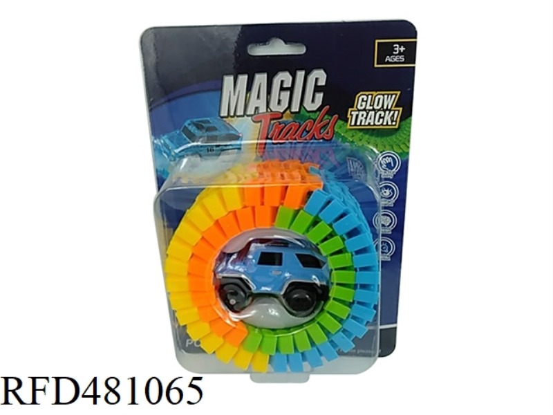 56PCS ELECTRIC MAGIC BUILDING BLOCK TRACK (CAR WITHOUT LIGHTS)