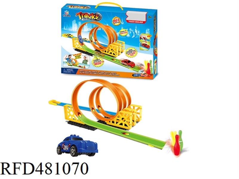 EXTREME SPEED PULL BACK RAIL CAR