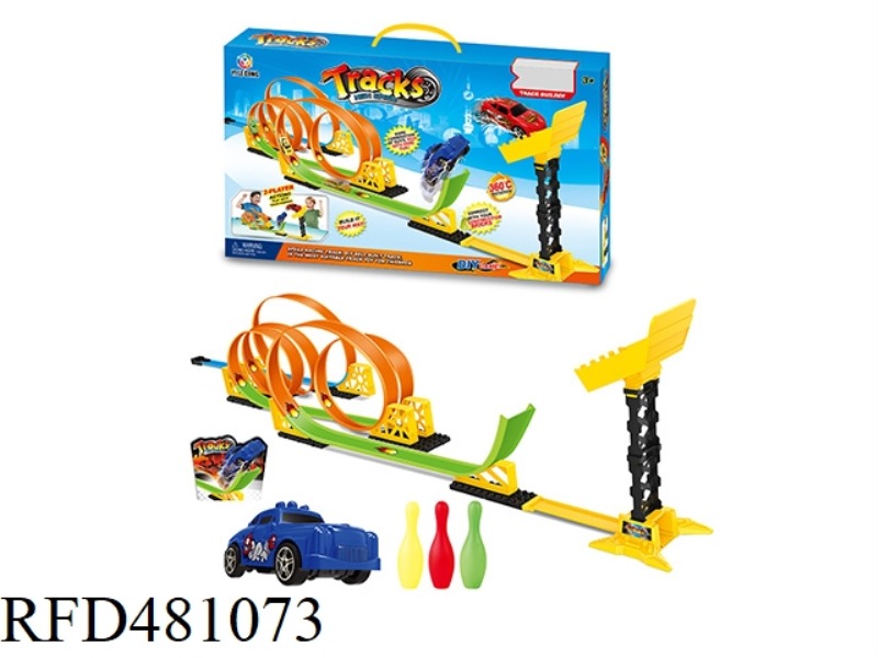 EXTREME SPEED PULL BACK RAIL CAR