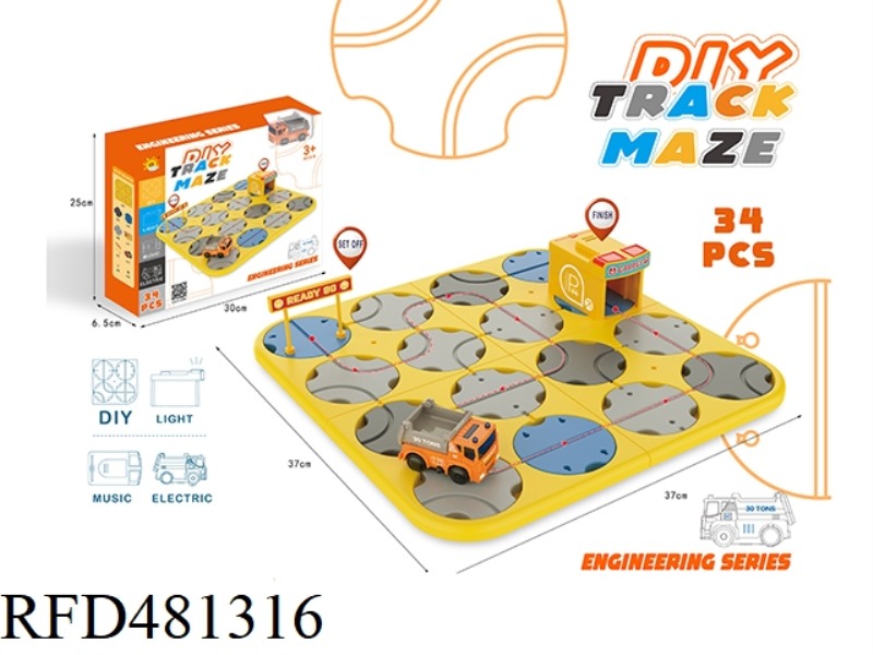 SOUND AND LIGHT LABYRINTH TRACK (ENGINEERING VEHICLE, 34PCS)