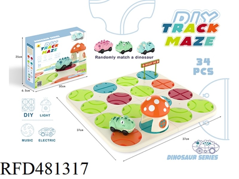 SOUND AND LIGHT LABYRINTH TRACK (DINOSAUR CAR, 34PCS)