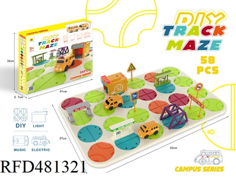 SOUND AND LIGHT LABYRINTH TRACK (SCHOOL BUS, 58PCS)