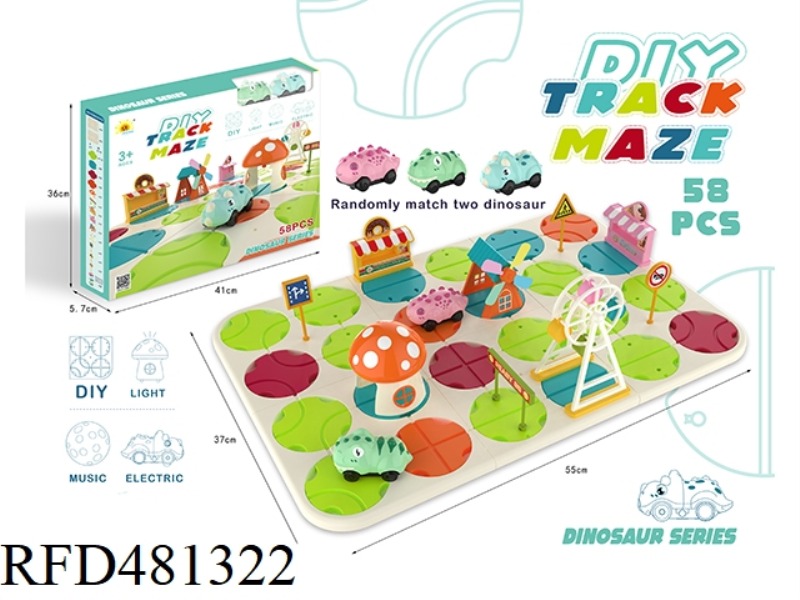 SOUND AND LIGHT LABYRINTH TRACK (DINOSAUR CAR, 58PCS)