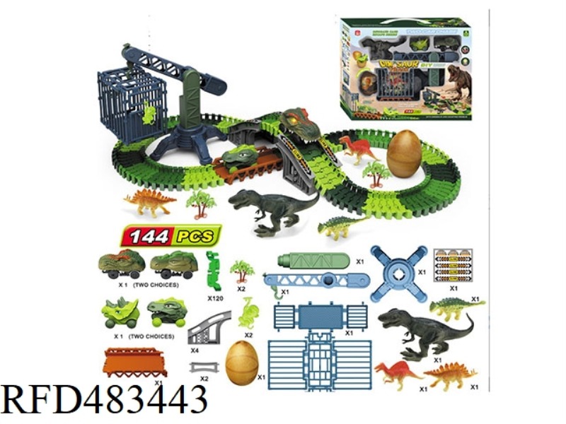 DINOSAUR TRACK DOUBLE CAR