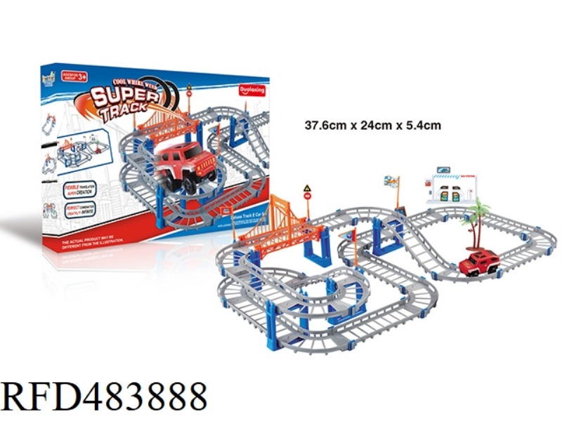 ELECTRIC SUPER RAIL CAR 73PCS