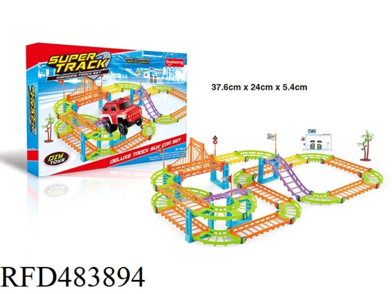 COLOR SUPER RAIL CAR 73PCS