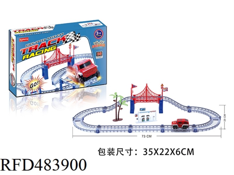 ELECTRIC DIY RAIL CAR 46PCS
