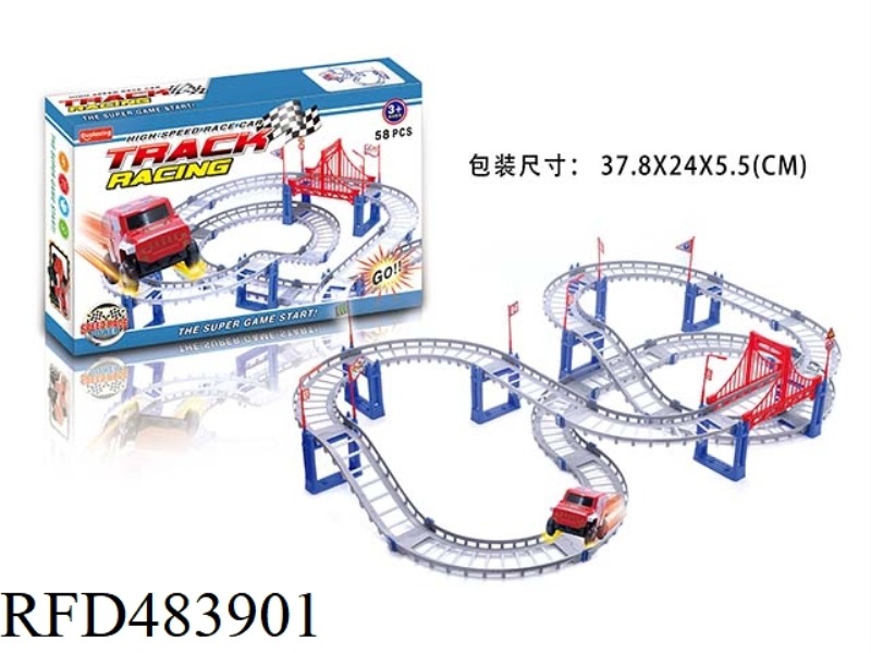 ELECTRIC DIY RAIL CAR 58PCS