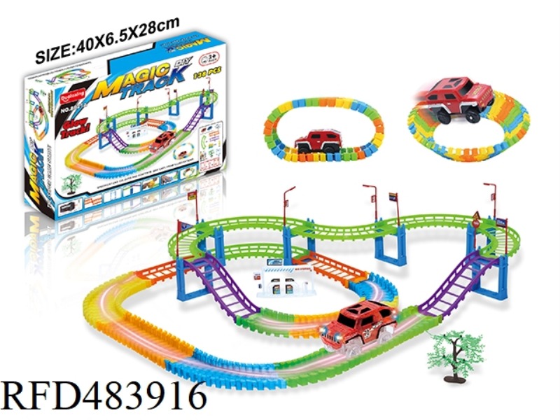 2 IN 1 ELECTRIC LUMINOUS TRACK CAR 138PCS WITH LIGHT