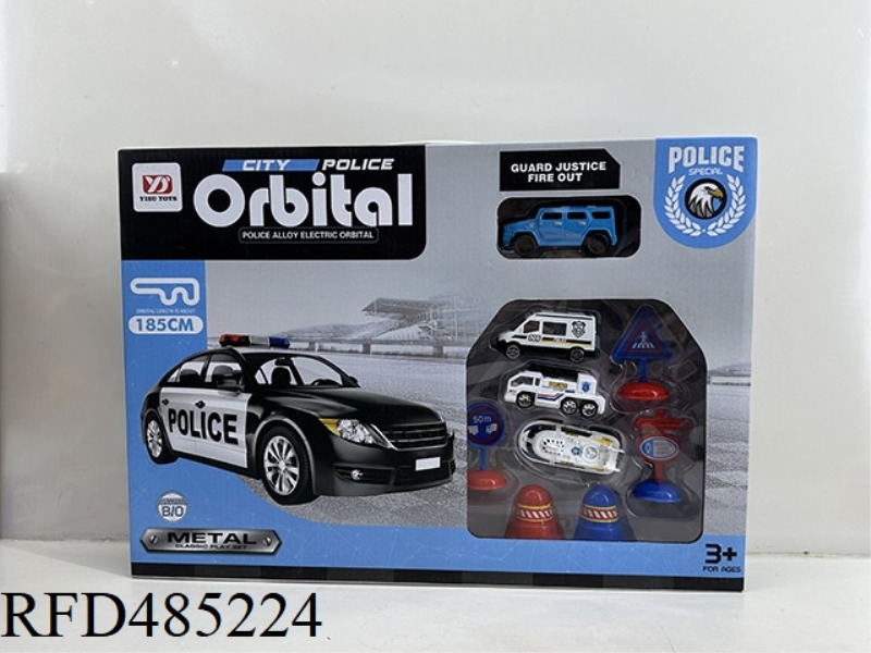 ALLOY ELECTRIC TRACK FOR POLICE (EQUIPPED WITH ONE ELECTRIC CAR AND THREE ALLOY CARS FOR TAXIING)
