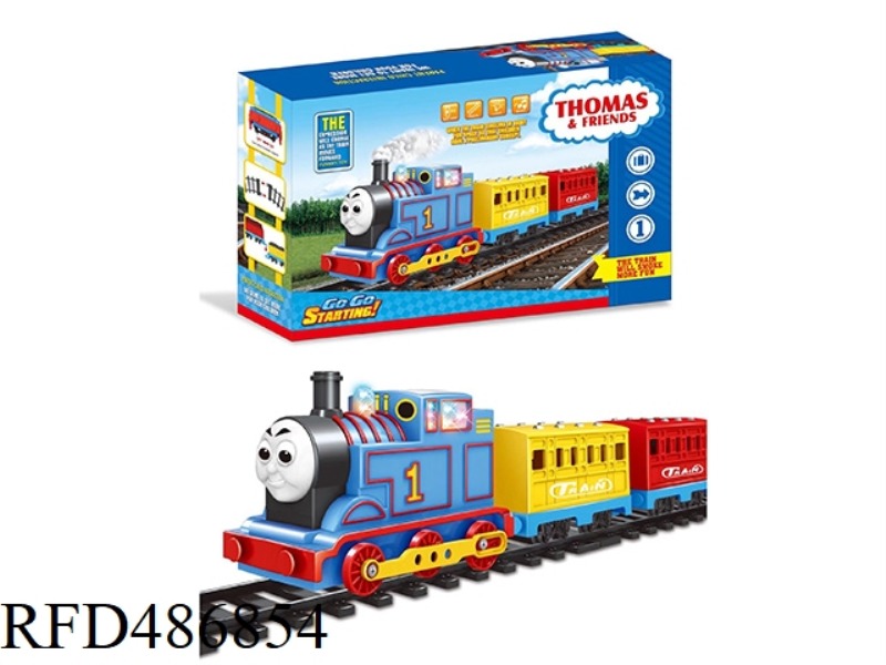 THOMAS ELECTRIC RAIL TRAIN (CAR) (SMOKE LIGHT TRAIN SOUND)