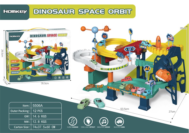 DINOSAUR SPACE RAIL CAR