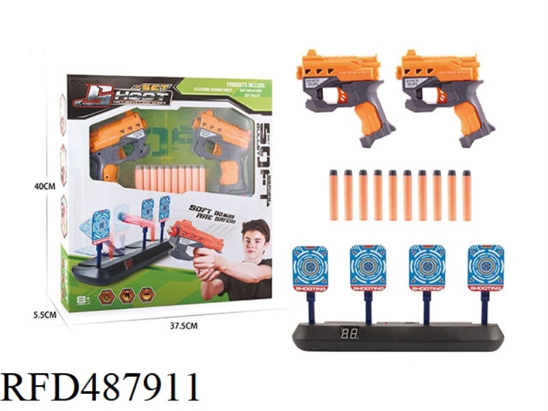 ELECTRIC SCORING TARGET + GUN SET