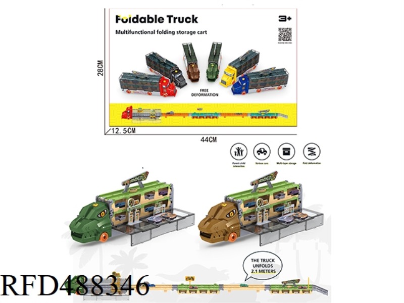 DINOSAUR STORAGE RAIL CAR GREEN
