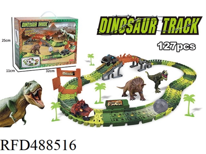 ASSEMBLED DINOSAUR MUSIC RAIL CAR (2 TYPES OF CARS MIXED)