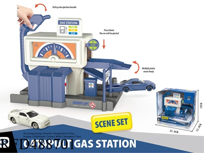 EJECTION GAS STATION SCENE SET BLUE