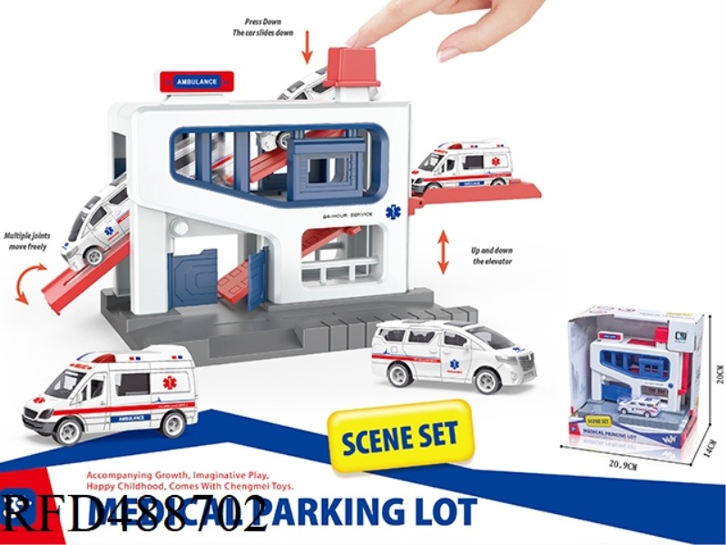 EJECTION PARKING LOT SCENE SET - MEDICAL SERIES