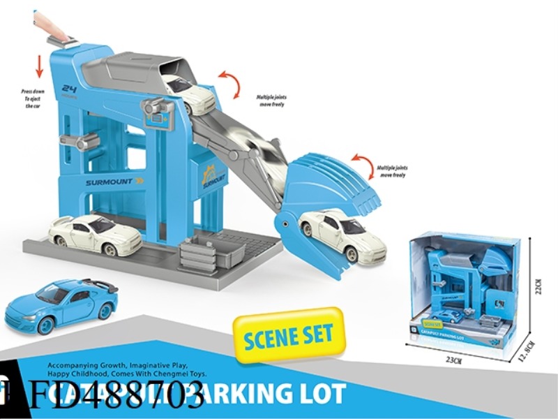 EJECTION PARKING LOT SCENE SET IN BLUE