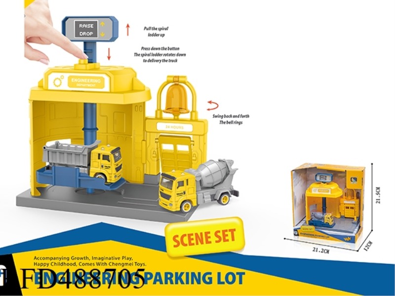 ROTATING PARKING LOT SET - ENGINEERING SERIES