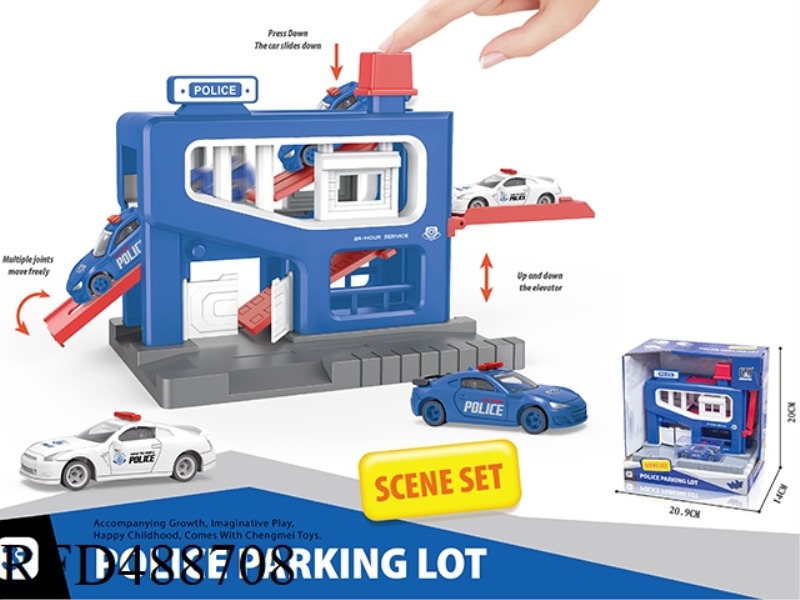 EJECTION PARKING LOT SCENE SET - POLICE SERIES