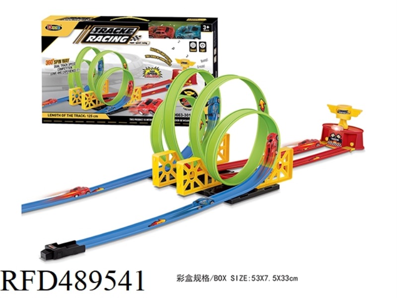 SPEED TRACK CAR 27PCS (TROPHY WITH LIGHTS AND MUSIC)