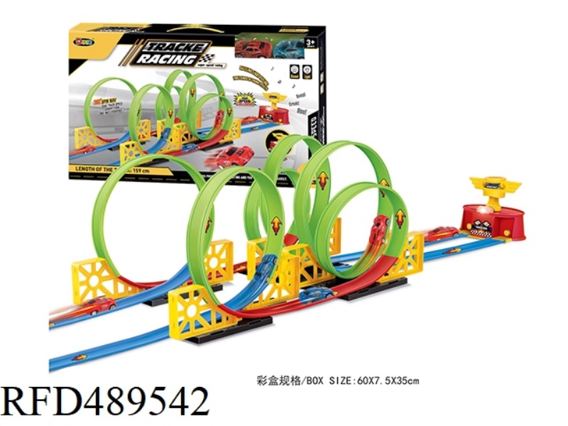 SPEED TRACK CAR 39PCS (TROPHY WITH LIGHT AND MUSIC)