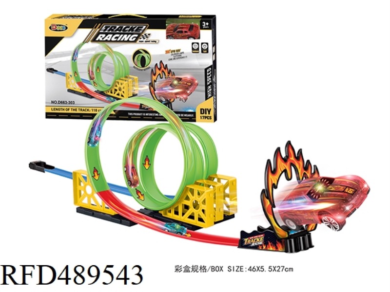 SPEED GLOW-IN-THE-DARK TRACK RACER 17PCS (WITH LIGHTS)
