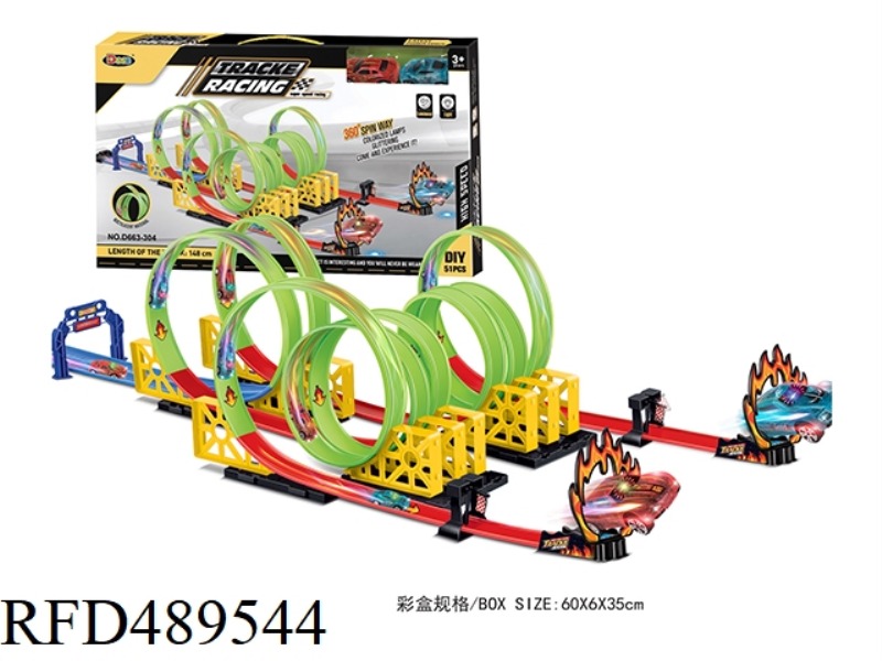 SPEED GLOW-IN-THE-DARK TRACK RACING 51PCS (WITH LIGHTS)